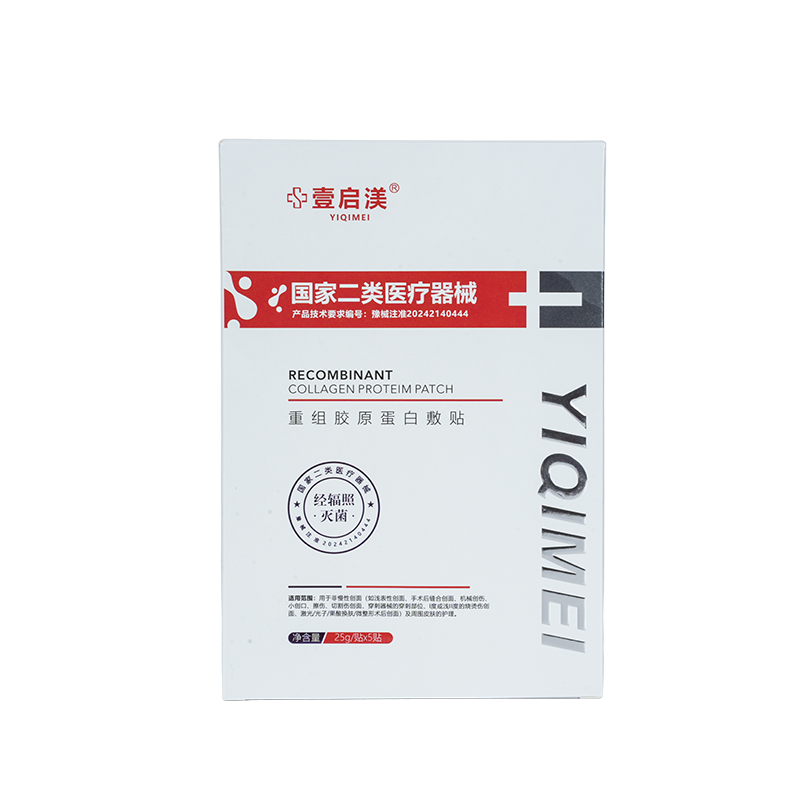 Plette-afvisende push-fit pap parfumeæske