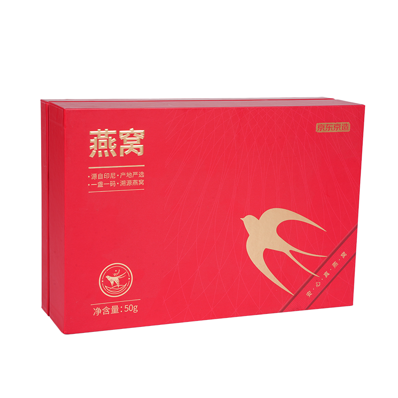 Stivt løftelåg fuglerede gaveæske