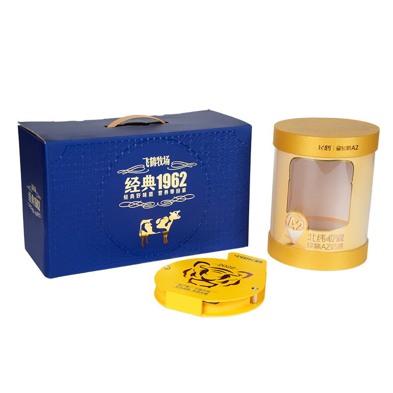 Stivt løftelåg fuglerede gaveæske