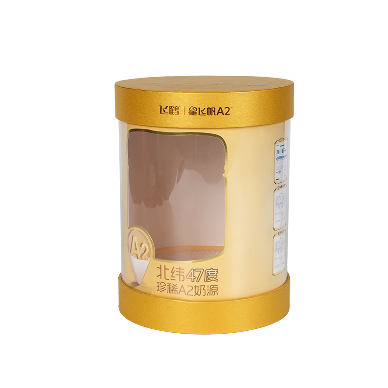 Stivt løftelåg fuglerede gaveæske