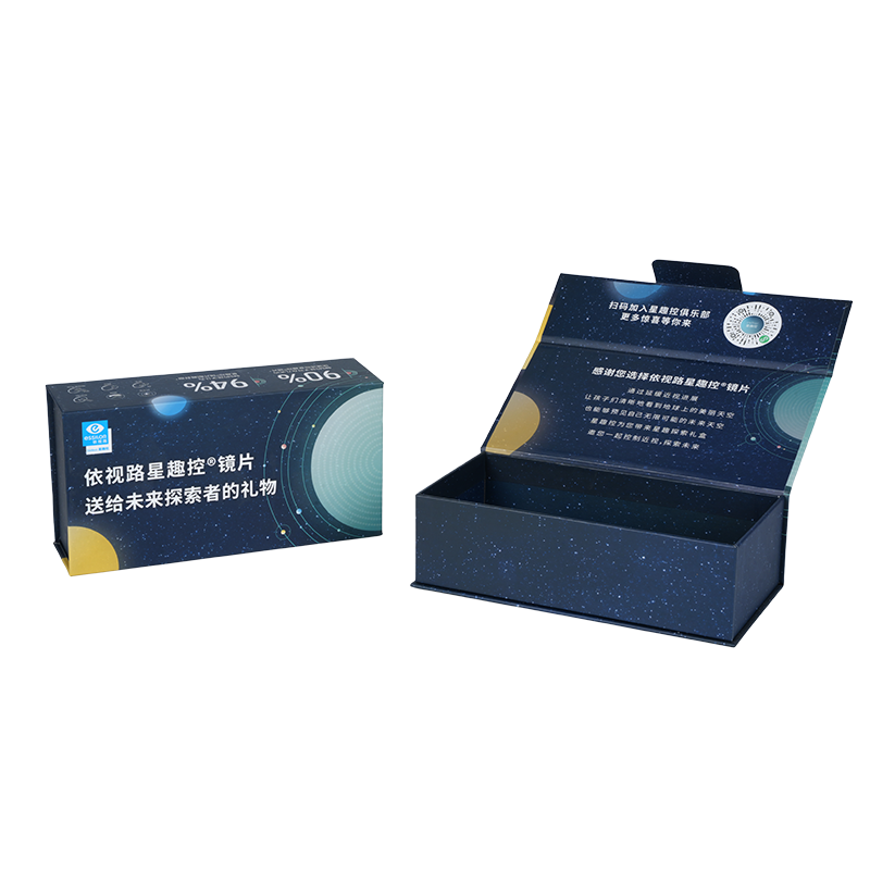 Generel emballage stiv bogformet papkasse