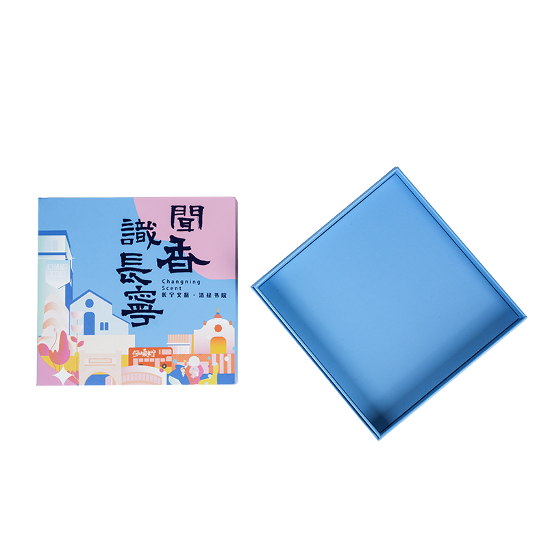 Hård bogformet, roterende spilledåse med ferietema