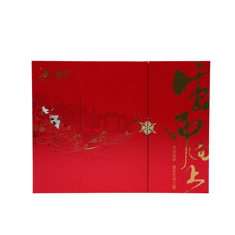 Stiv dobbeltdørs kageemballage