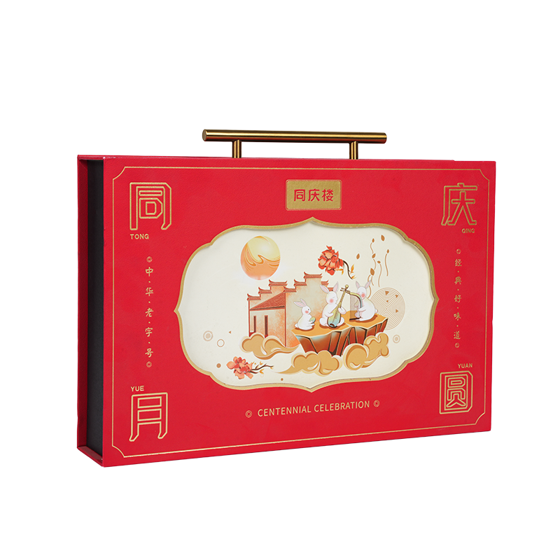 Stiv dobbeltdørs kageemballage