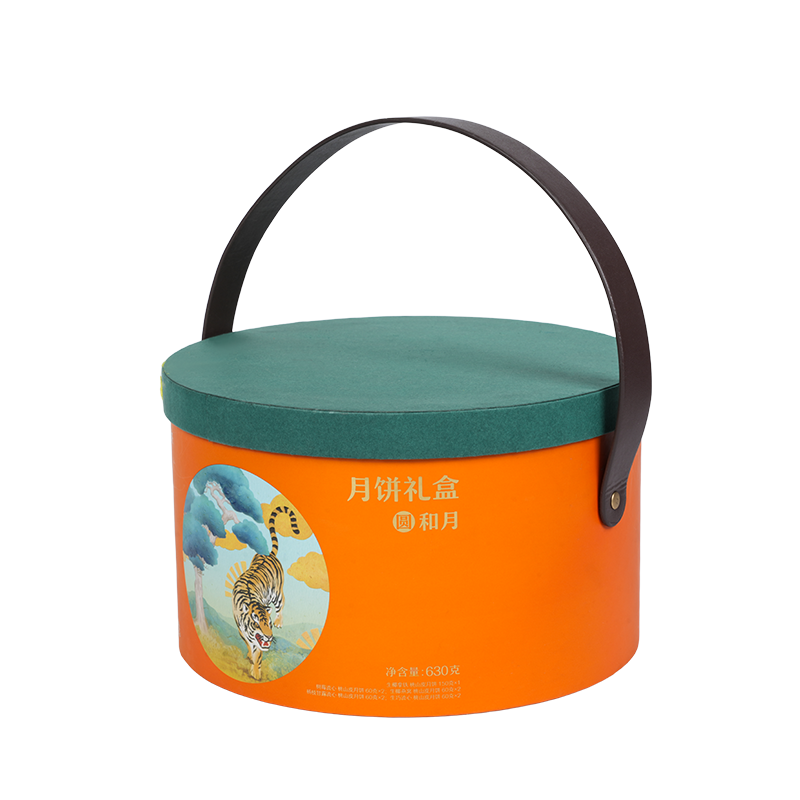 Stiv dobbeltdørs kageemballage