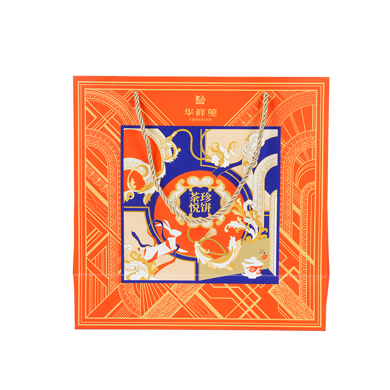 Vandafvisende håndtag kraft/hvid pap kagebærepose