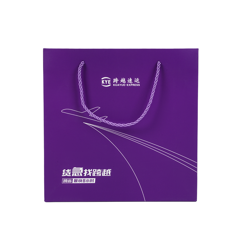 Generel emballage kraftpapirpose