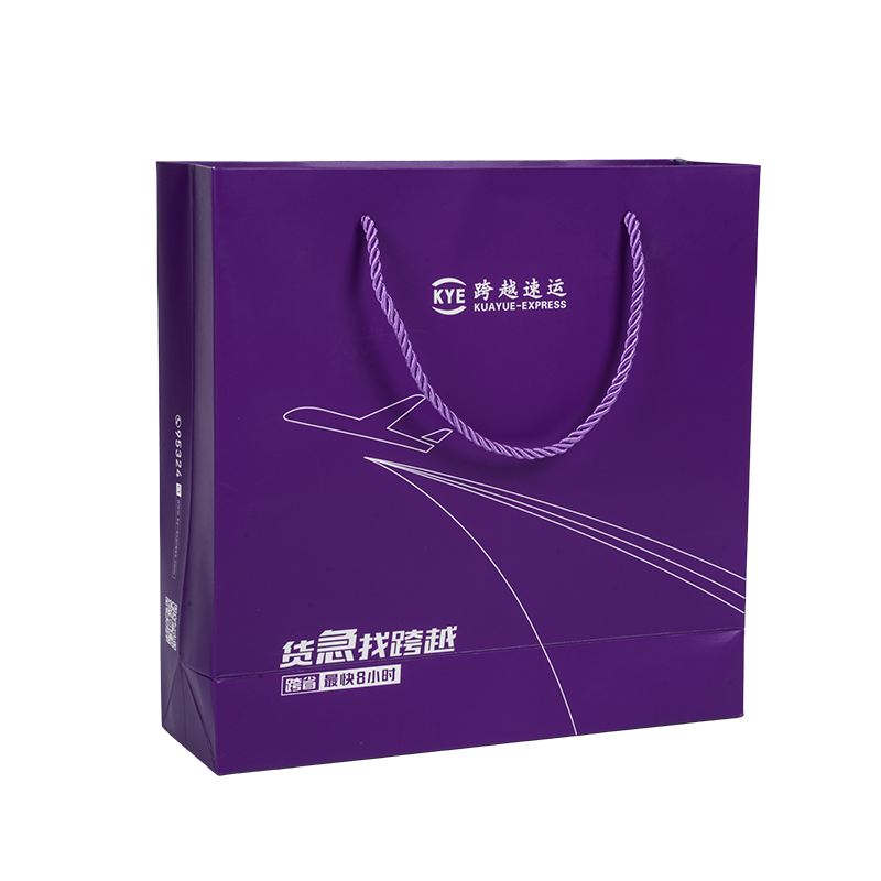 Generel emballage kraftpapirpose