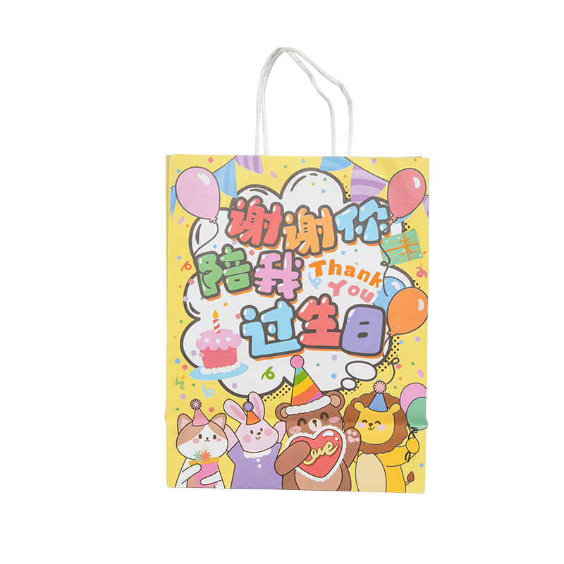 Lodrette muleposer af kraftpapir med ferietema