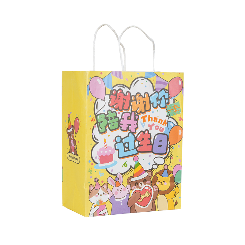 Lodrette muleposer af kraftpapir med ferietema