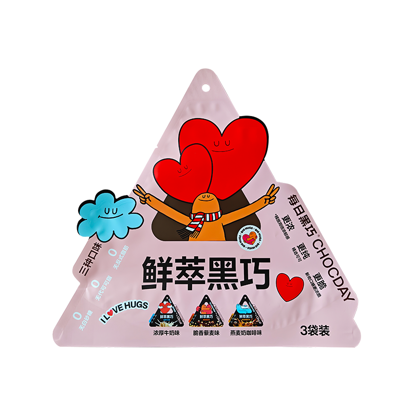 Friskbrygget mørk chokolade uregelmæssig formet blød emballagepose