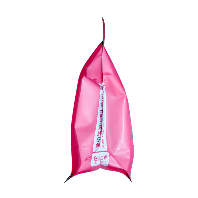 Fleksibel pakkepose til dyrefoder