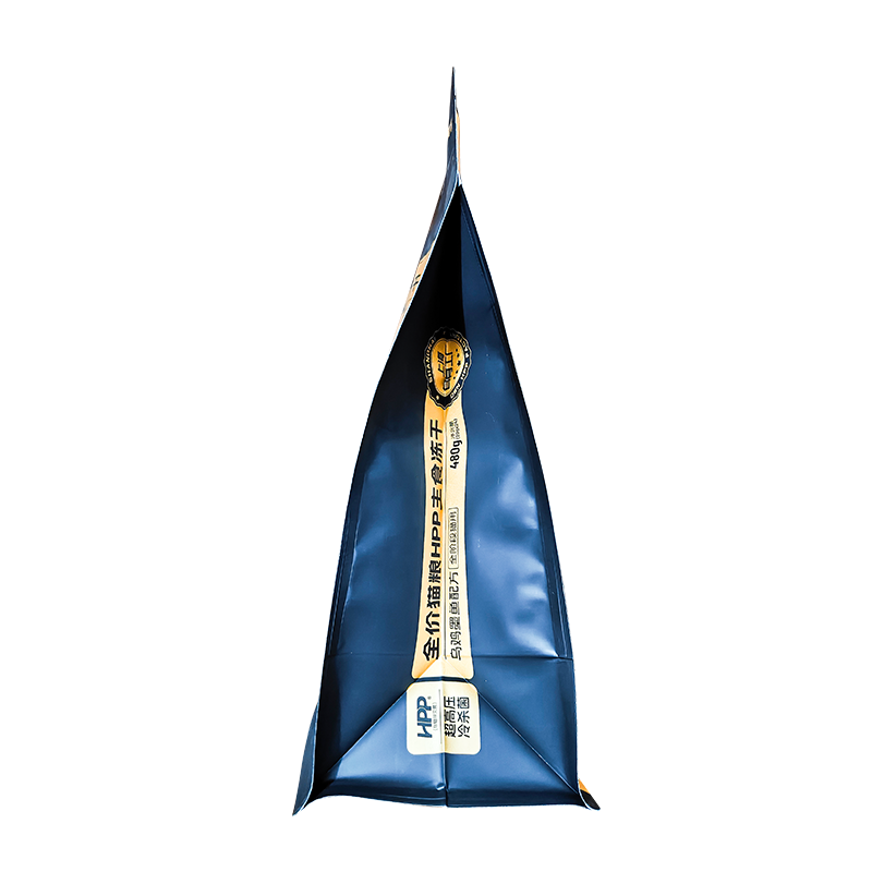 Fleksibel pakkepose til dyrefoder