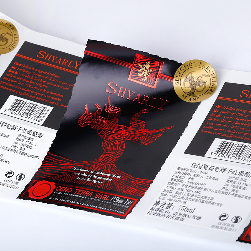 Selvklæbende etiketter til kosttilskud