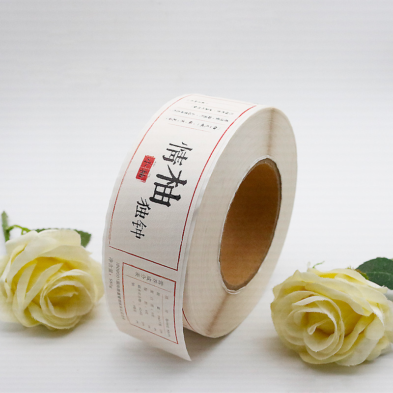 Selvklæbende etiketter til kosttilskud