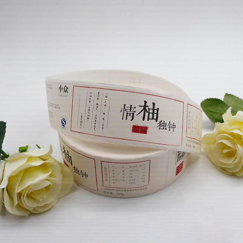 Selvklæbende etiketter til kosttilskud