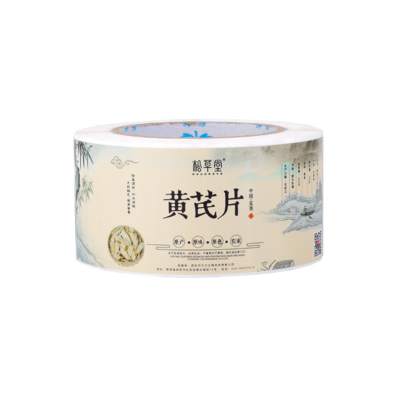 Selvklæbende etiketter til kosttilskud