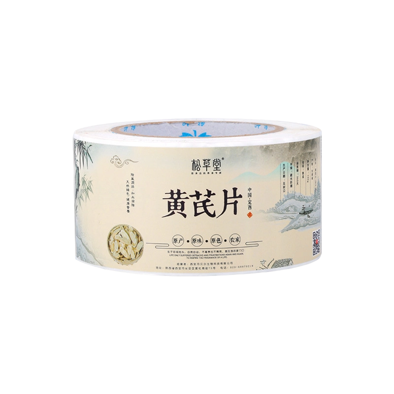 Selvklæbende etiketter til kosttilskud