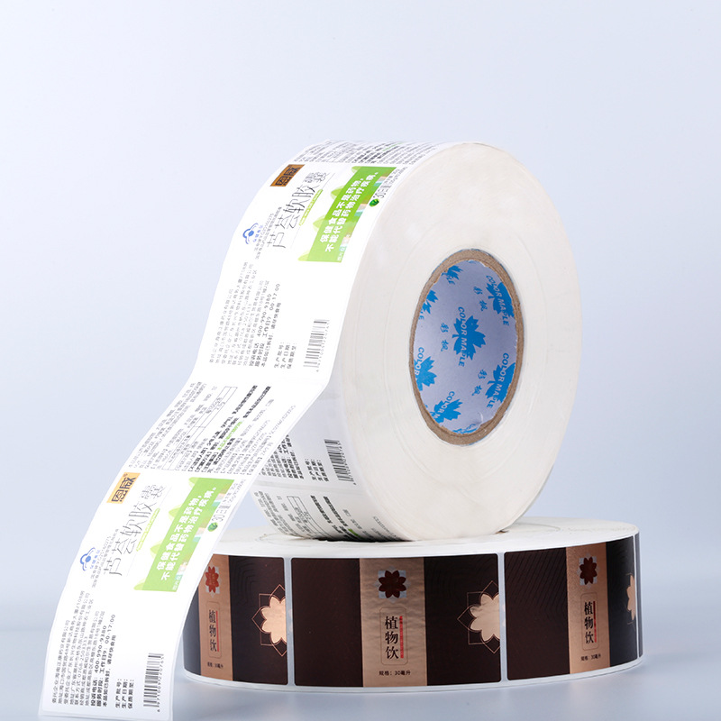 Selvklæbende etiketter til kosttilskud