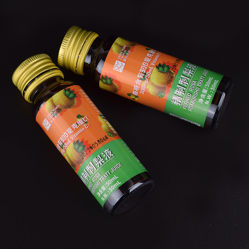 Selvklæbende etiketter til kosttilskud